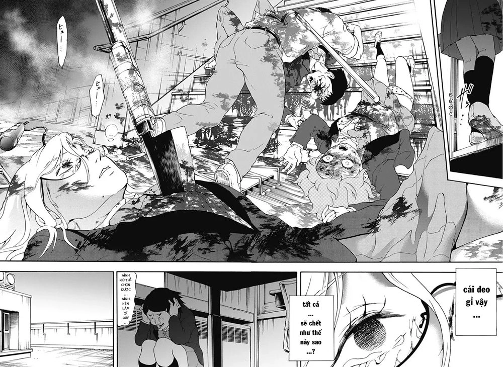 Tomogui Kyoushitsu Chapter 24 - 15