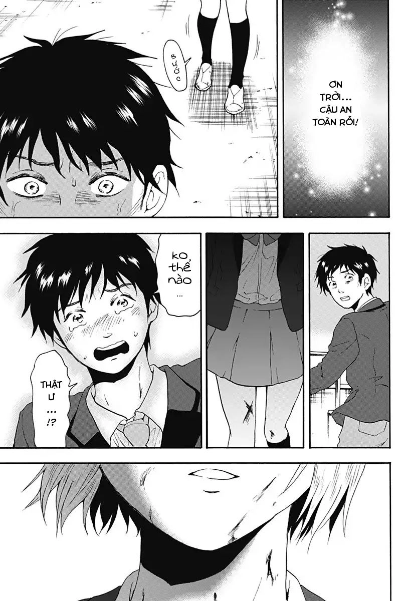 Tomogui Kyoushitsu Chapter 24 - 17