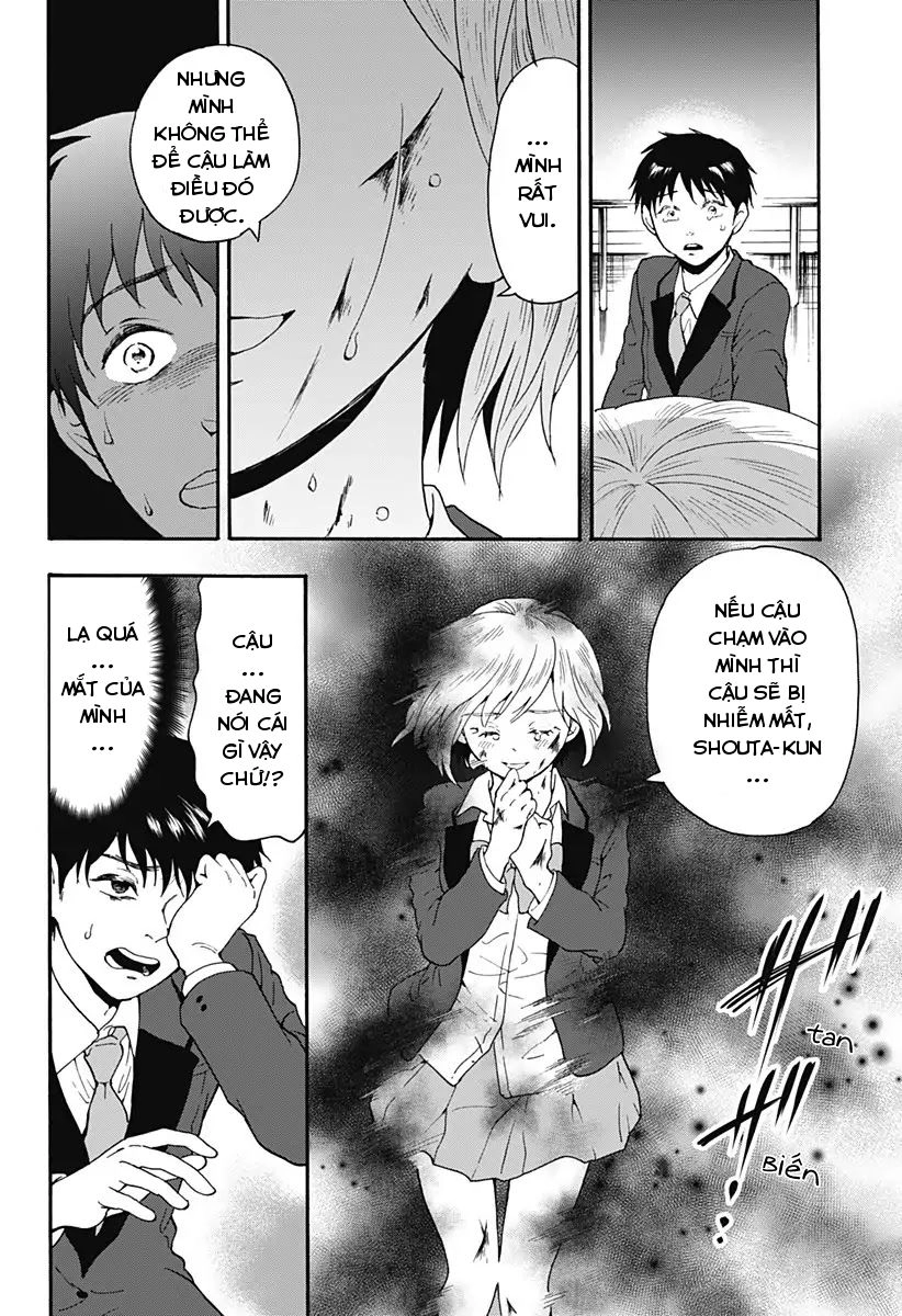 Tomogui Kyoushitsu Chapter 24 - 20