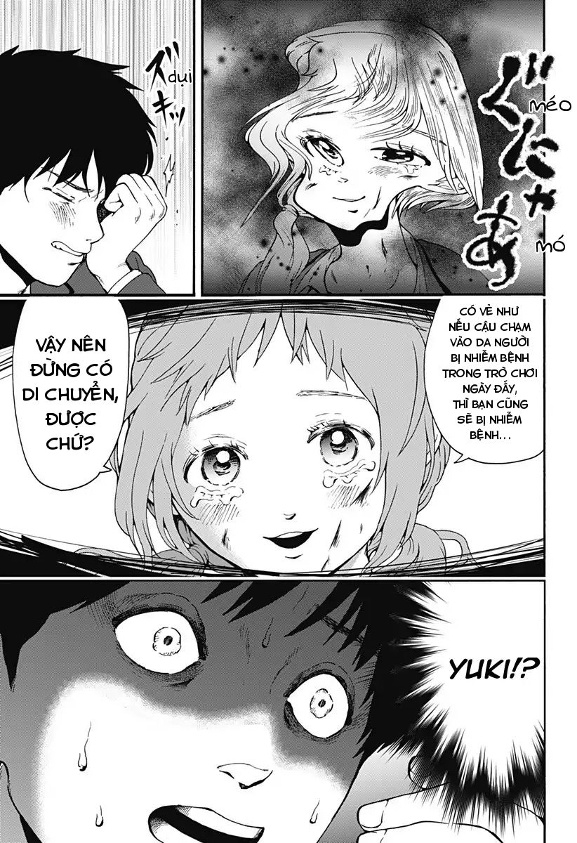 Tomogui Kyoushitsu Chapter 24 - 21