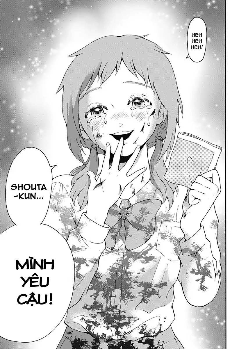 Tomogui Kyoushitsu Chapter 24 - 23