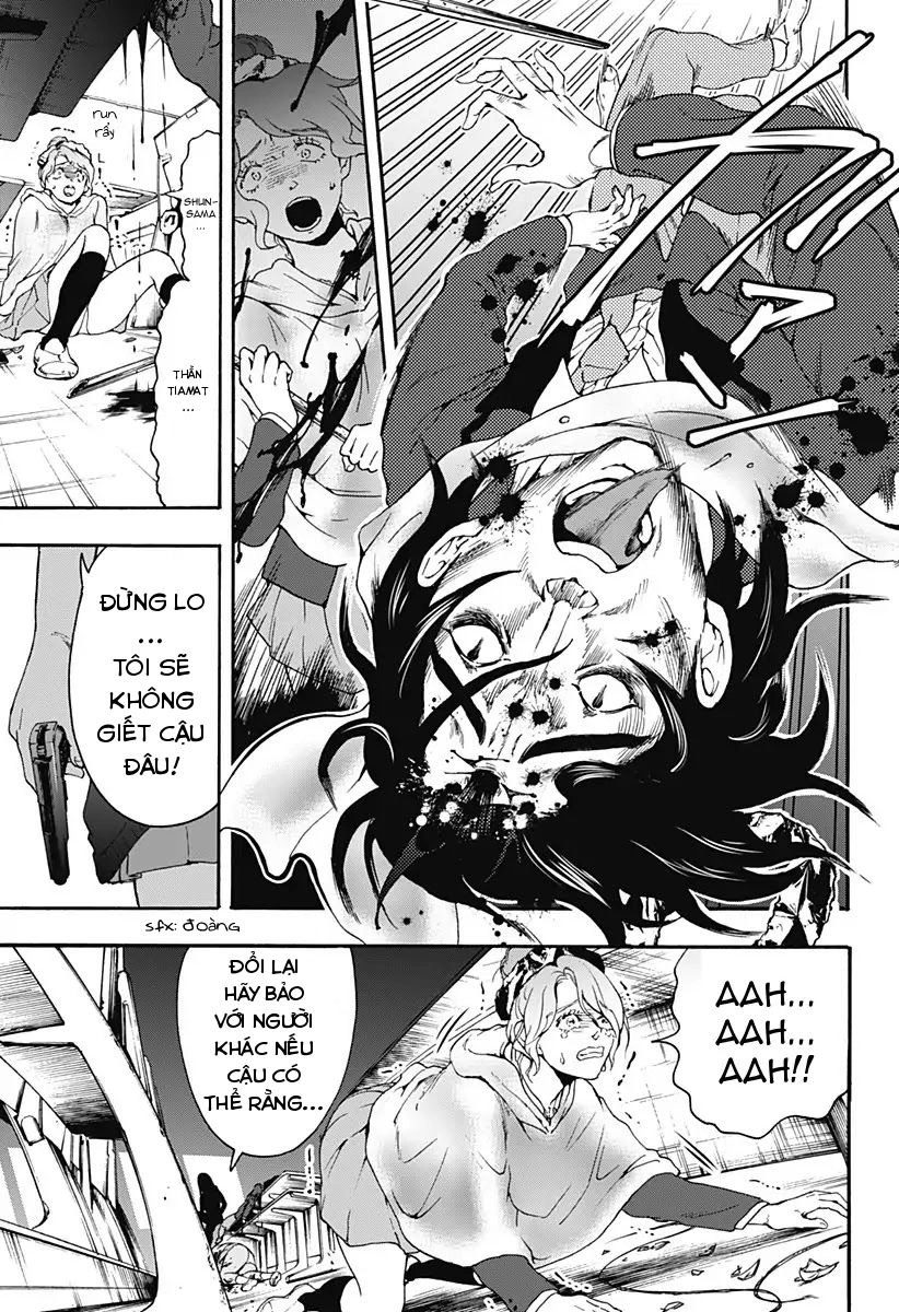 Tomogui Kyoushitsu Chapter 26 - 16