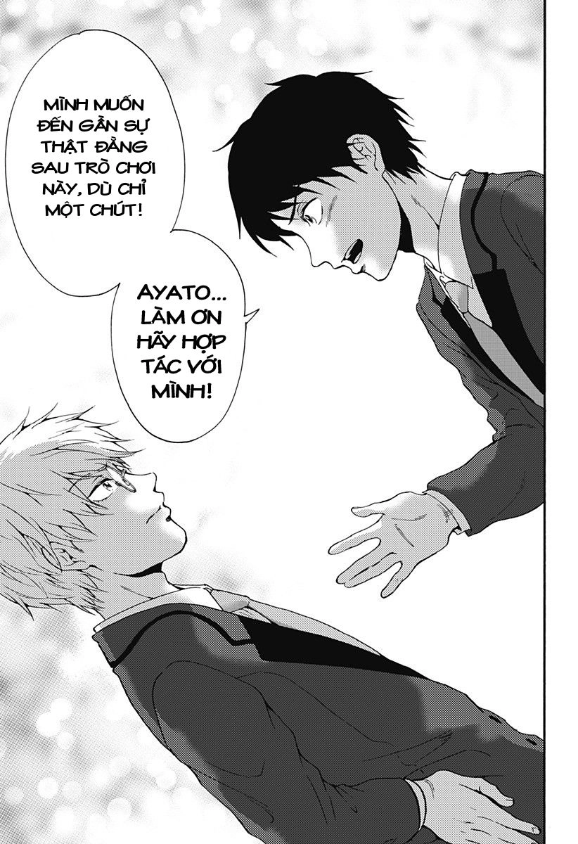 Tomogui Kyoushitsu Chapter 28 - 12