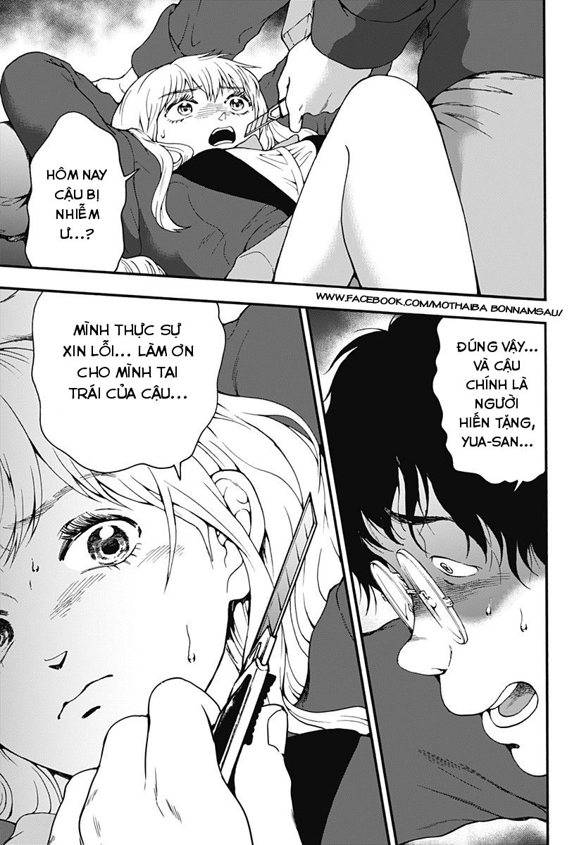 Tomogui Kyoushitsu Chapter 28 - 16