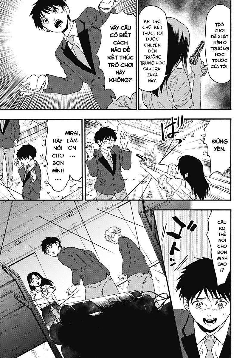 Tomogui Kyoushitsu Chapter 30 - 15