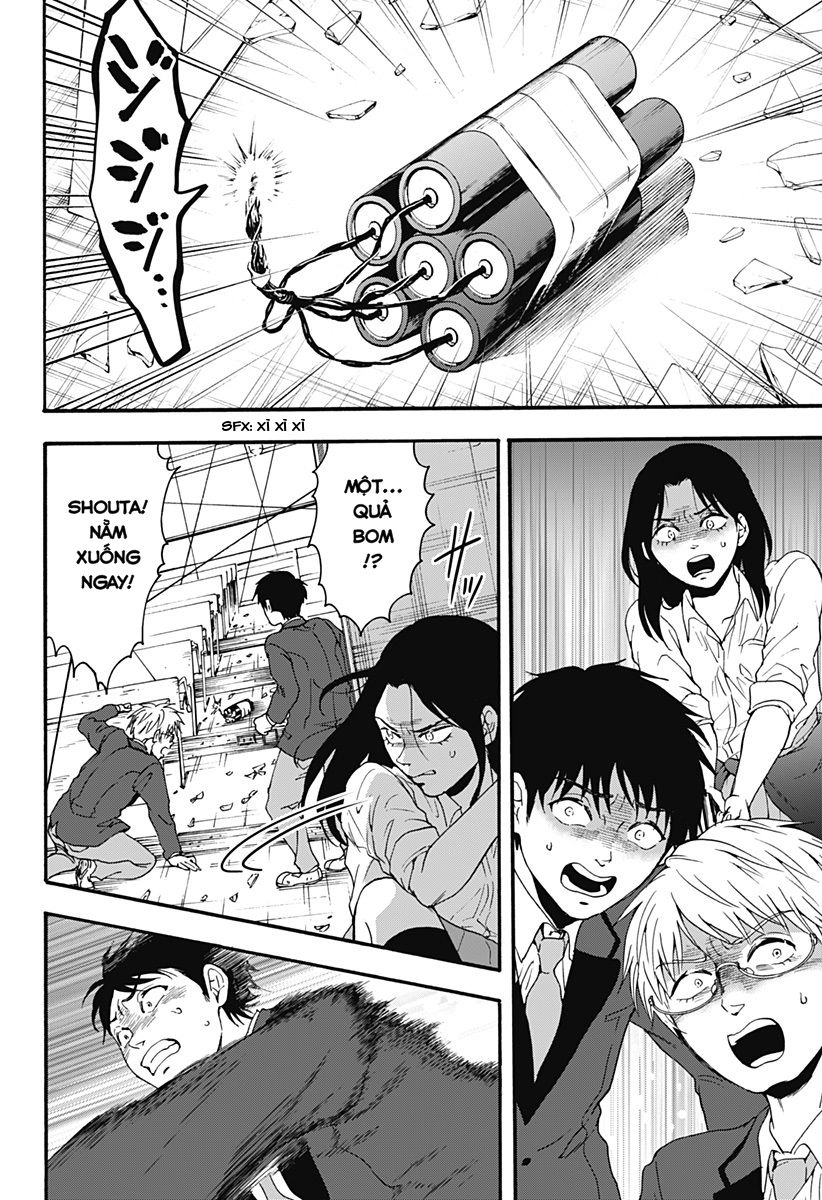 Tomogui Kyoushitsu Chapter 30 - 16