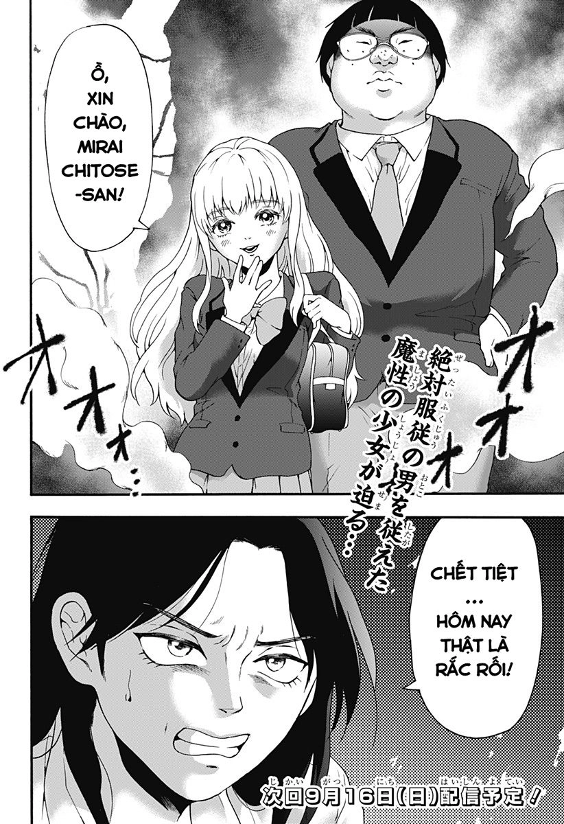 Tomogui Kyoushitsu Chapter 30 - 20