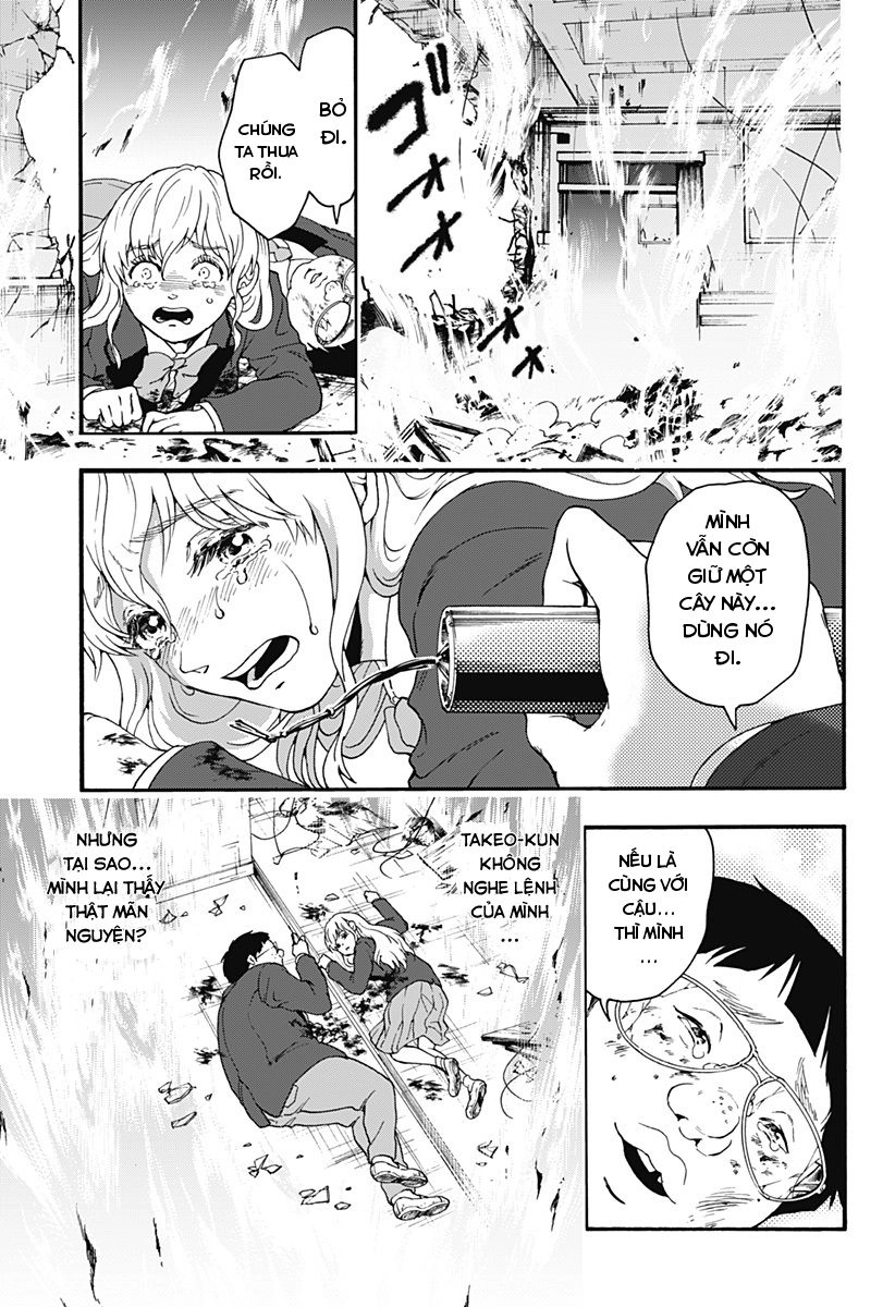 Tomogui Kyoushitsu Chapter 31 - 18