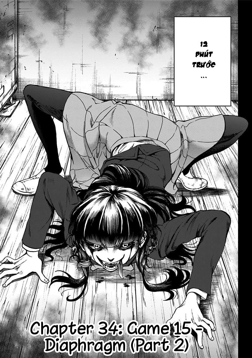 Tomogui Kyoushitsu Chapter 34 - 2