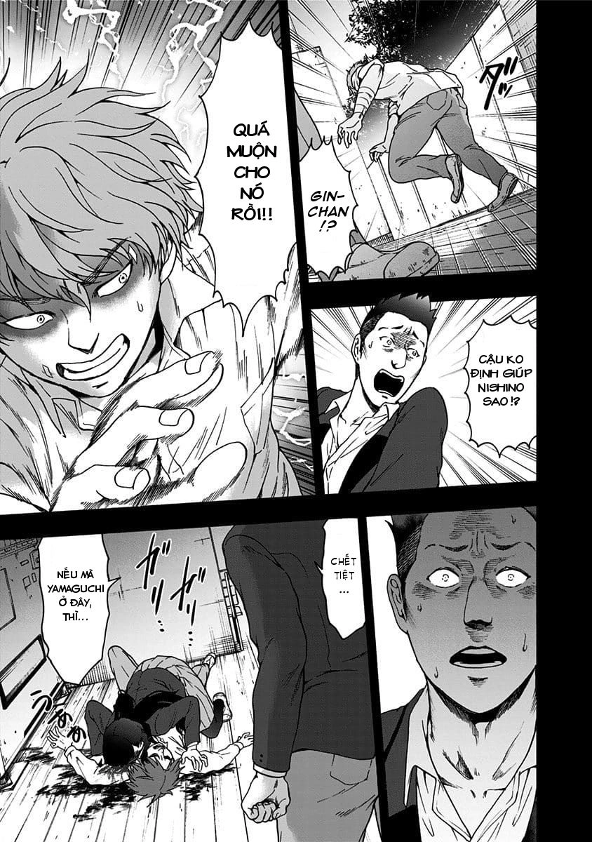 Tomogui Kyoushitsu Chapter 34 - 4