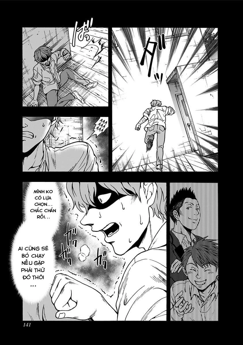 Tomogui Kyoushitsu Chapter 34 - 6