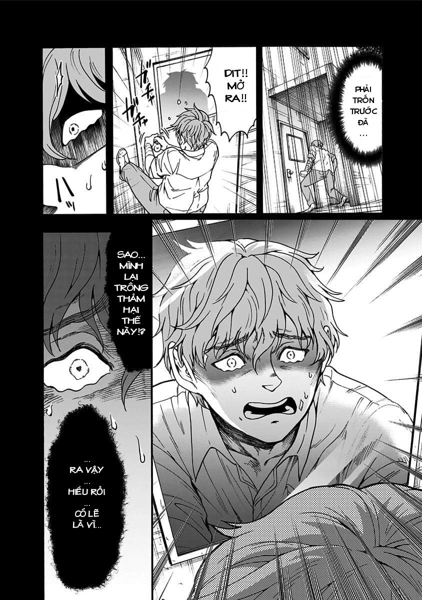 Tomogui Kyoushitsu Chapter 34 - 7