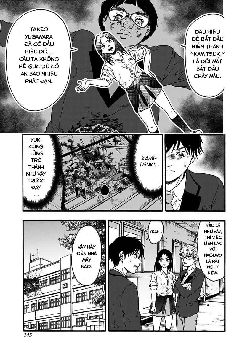 Tomogui Kyoushitsu Chapter 34 - 10