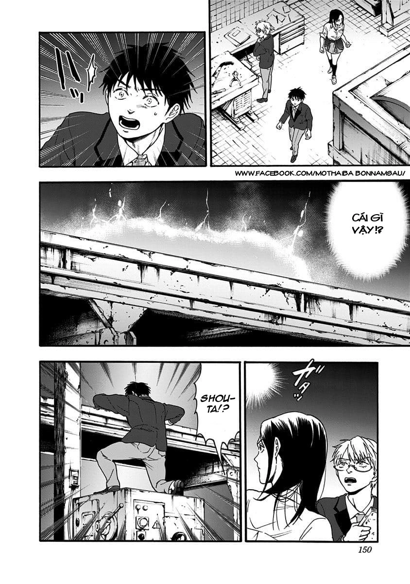 Tomogui Kyoushitsu Chapter 34 - 14