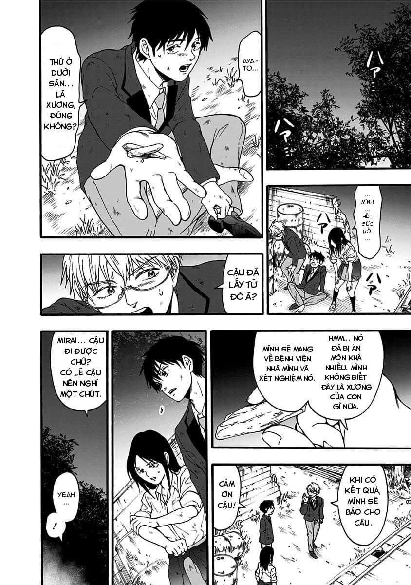 Tomogui Kyoushitsu Chapter 35 - 9