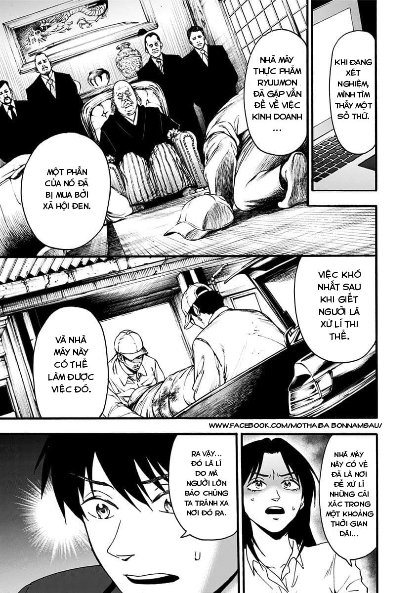 Tomogui Kyoushitsu Chapter 35 - 12