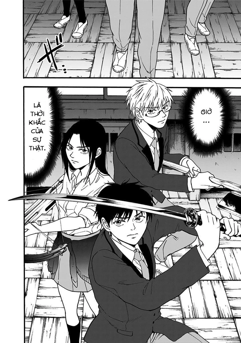 Tomogui Kyoushitsu Chapter 35 - 15