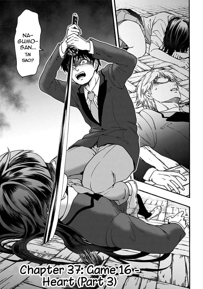 Tomogui Kyoushitsu Chapter 37 - 2