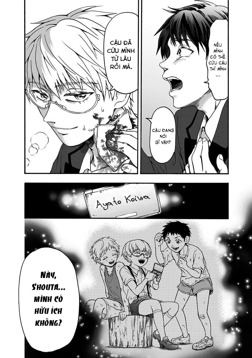 Tomogui Kyoushitsu Chapter 37 - 11