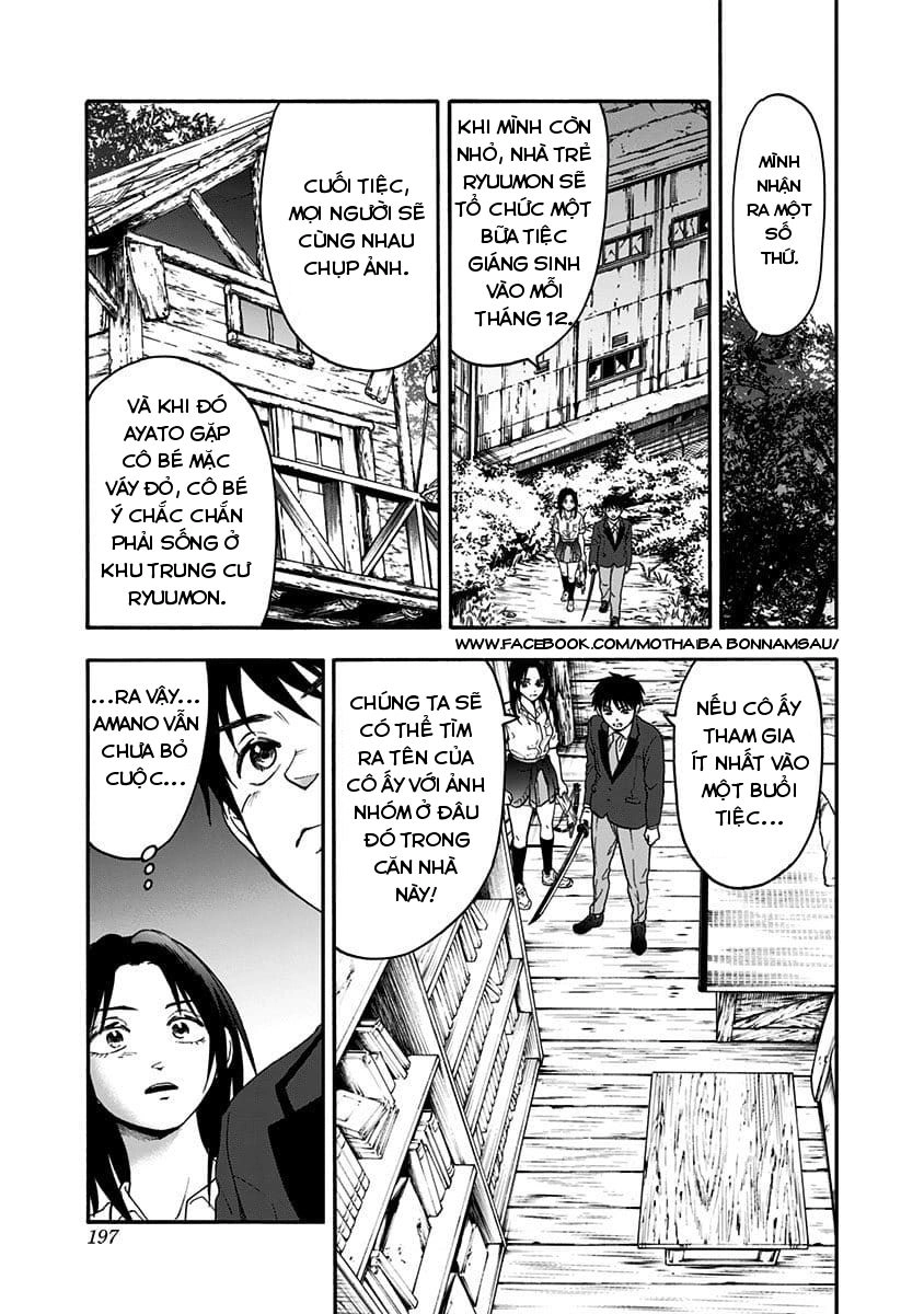 Tomogui Kyoushitsu Chapter 38 - 4