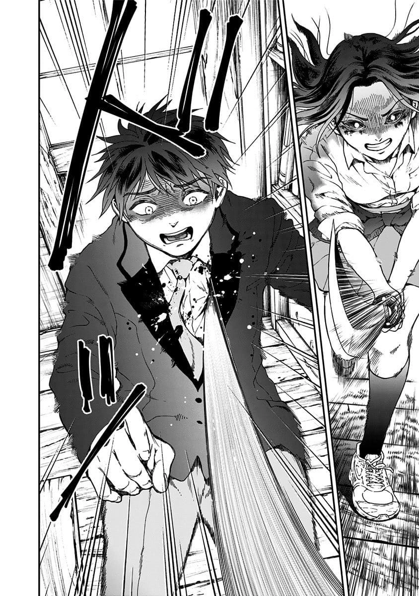 Tomogui Kyoushitsu Chapter 38 - 7