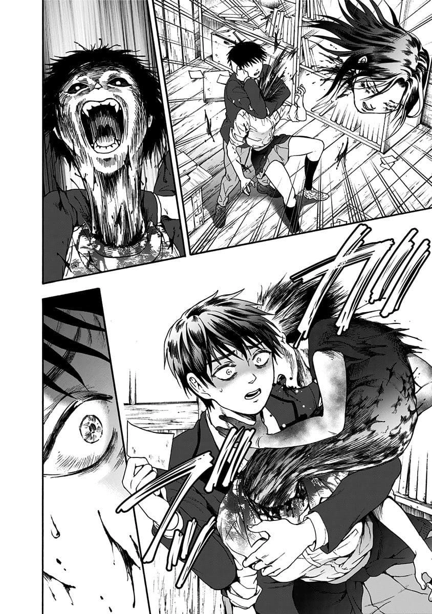 Tomogui Kyoushitsu Chapter 38 - 11