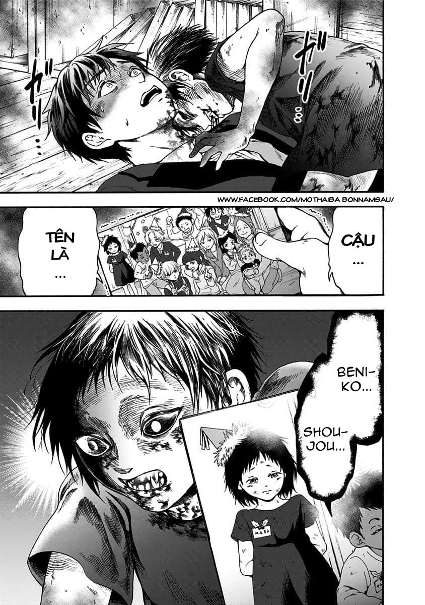 Tomogui Kyoushitsu Chapter 38 - 12