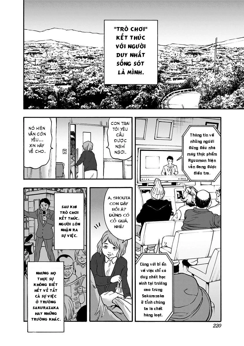 Tomogui Kyoushitsu Chapter 39 - 15