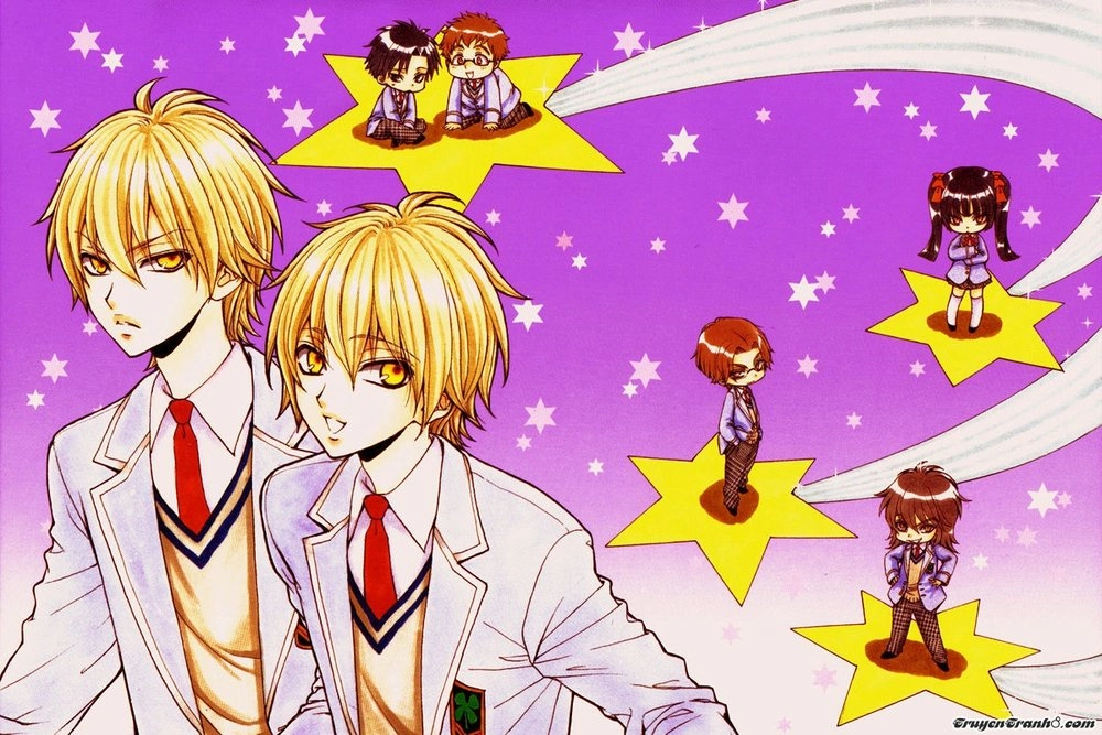 Atsumare! Gakuen Tengoku Chapter 1 - 4