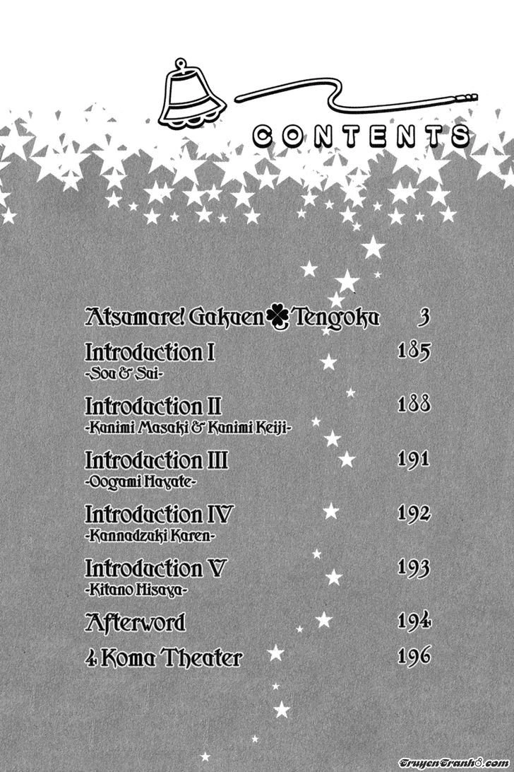 Atsumare! Gakuen Tengoku Chapter 1 - 6