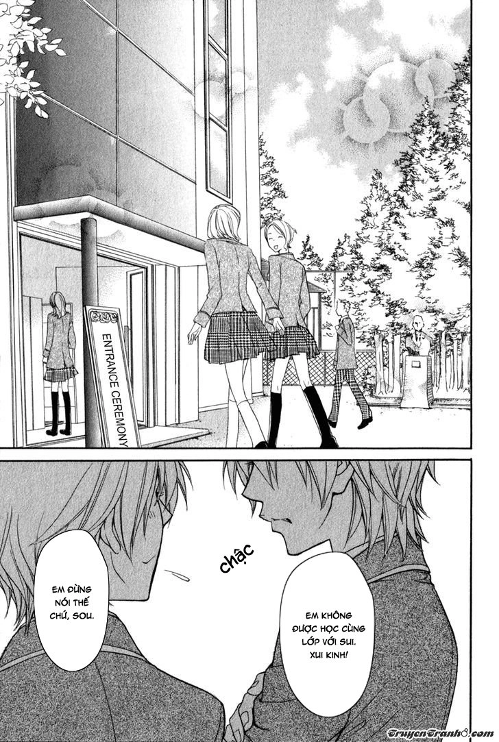 Atsumare! Gakuen Tengoku Chapter 1 - 10