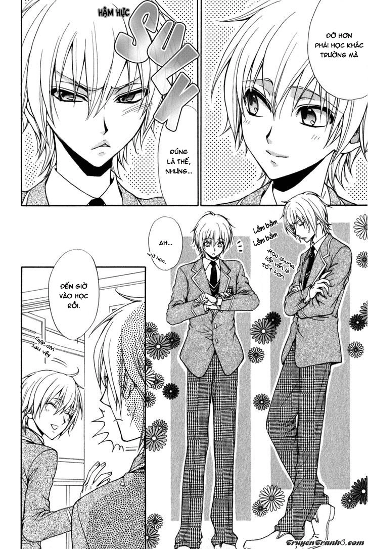 Atsumare! Gakuen Tengoku Chapter 1 - 11