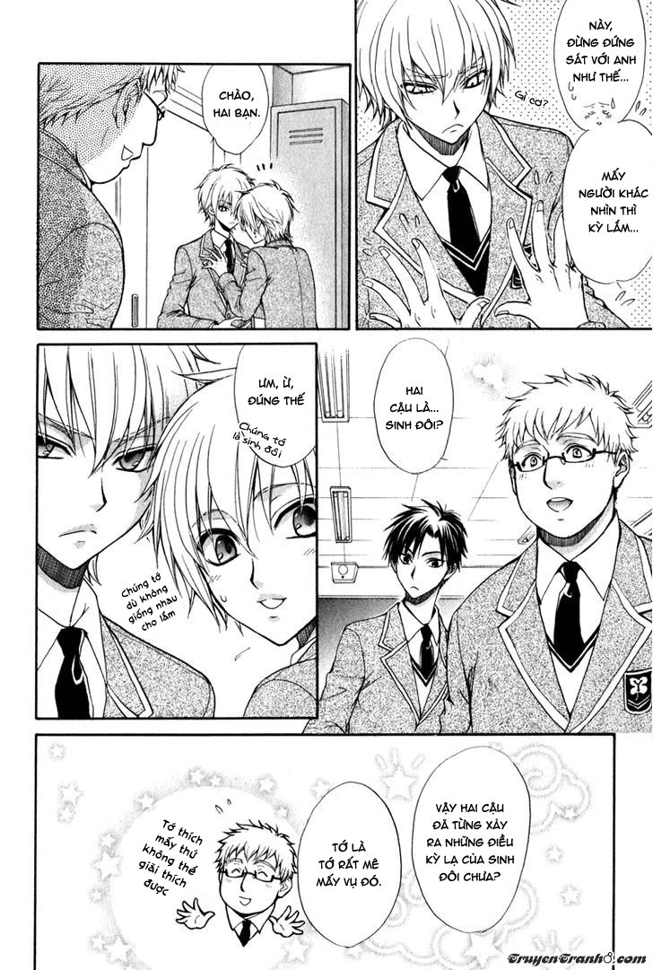 Atsumare! Gakuen Tengoku Chapter 1 - 13