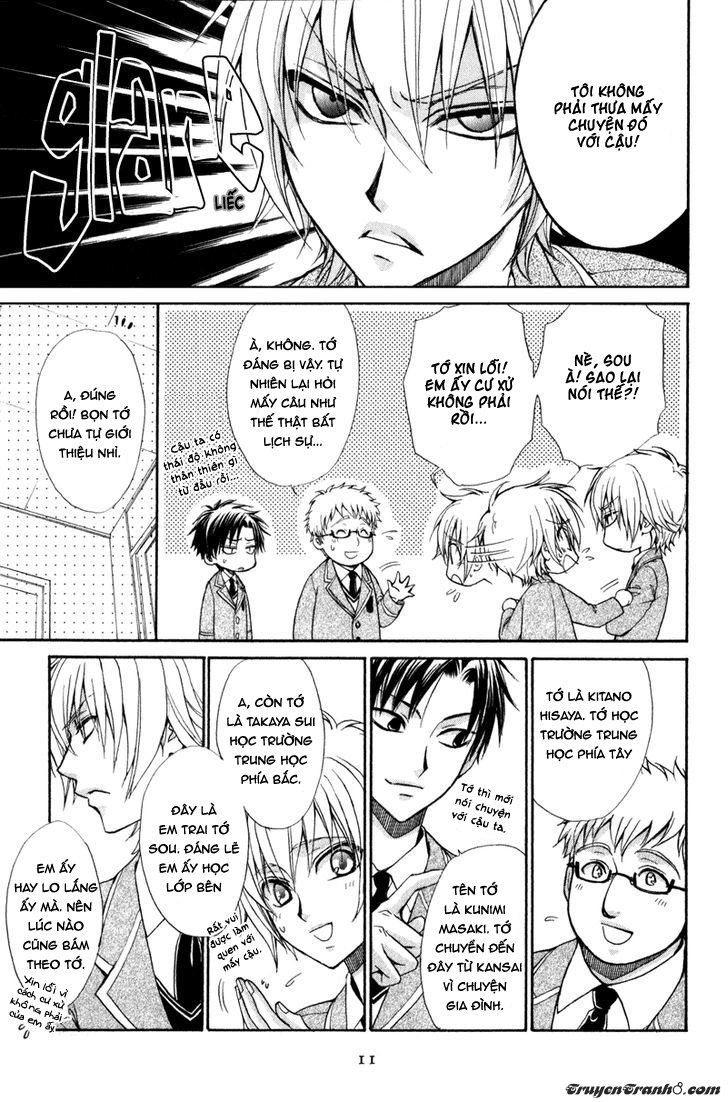 Atsumare! Gakuen Tengoku Chapter 1 - 14