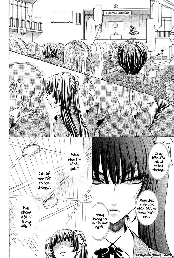 Atsumare! Gakuen Tengoku Chapter 1 - 17