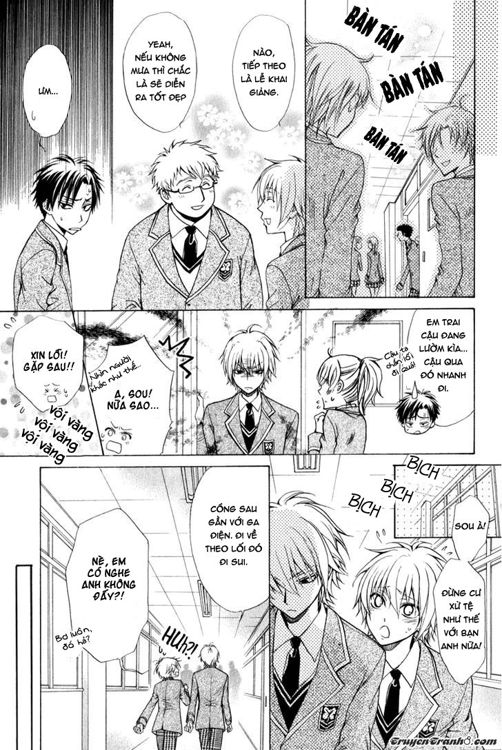 Atsumare! Gakuen Tengoku Chapter 1 - 20