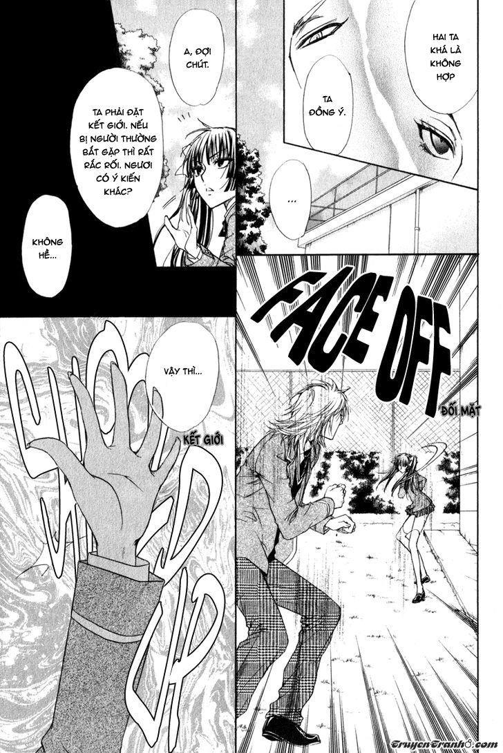 Atsumare! Gakuen Tengoku Chapter 1 - 22