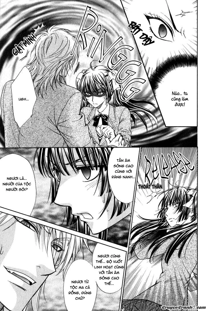 Atsumare! Gakuen Tengoku Chapter 1 - 24