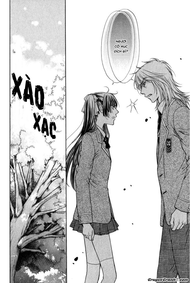 Atsumare! Gakuen Tengoku Chapter 1 - 25