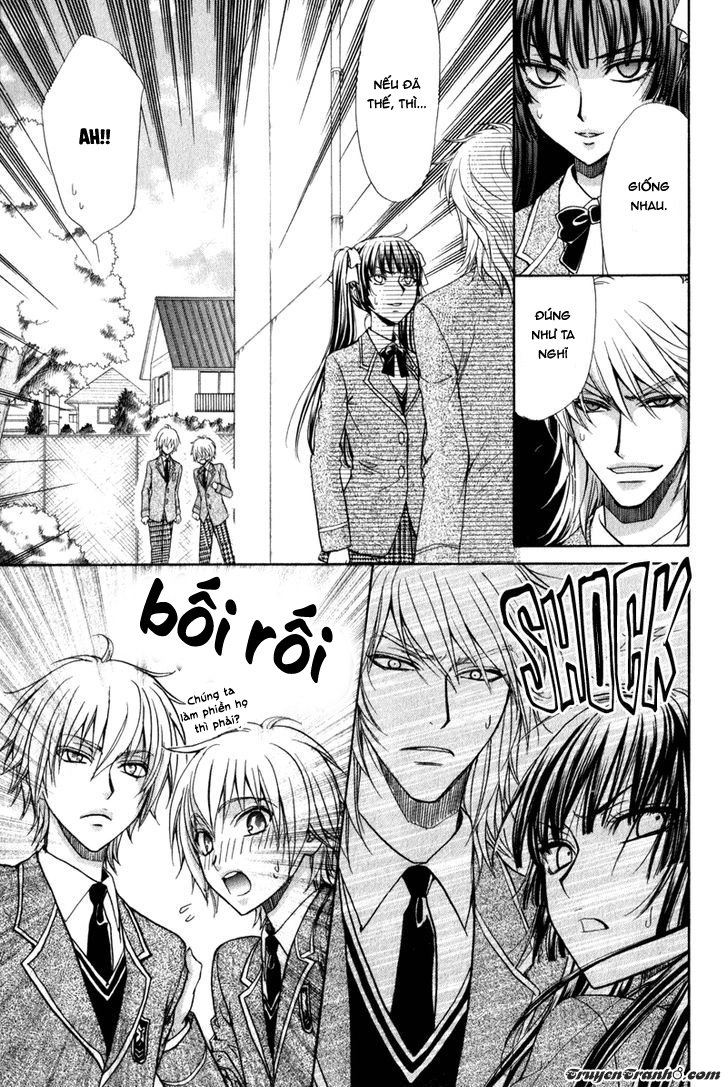 Atsumare! Gakuen Tengoku Chapter 1 - 26