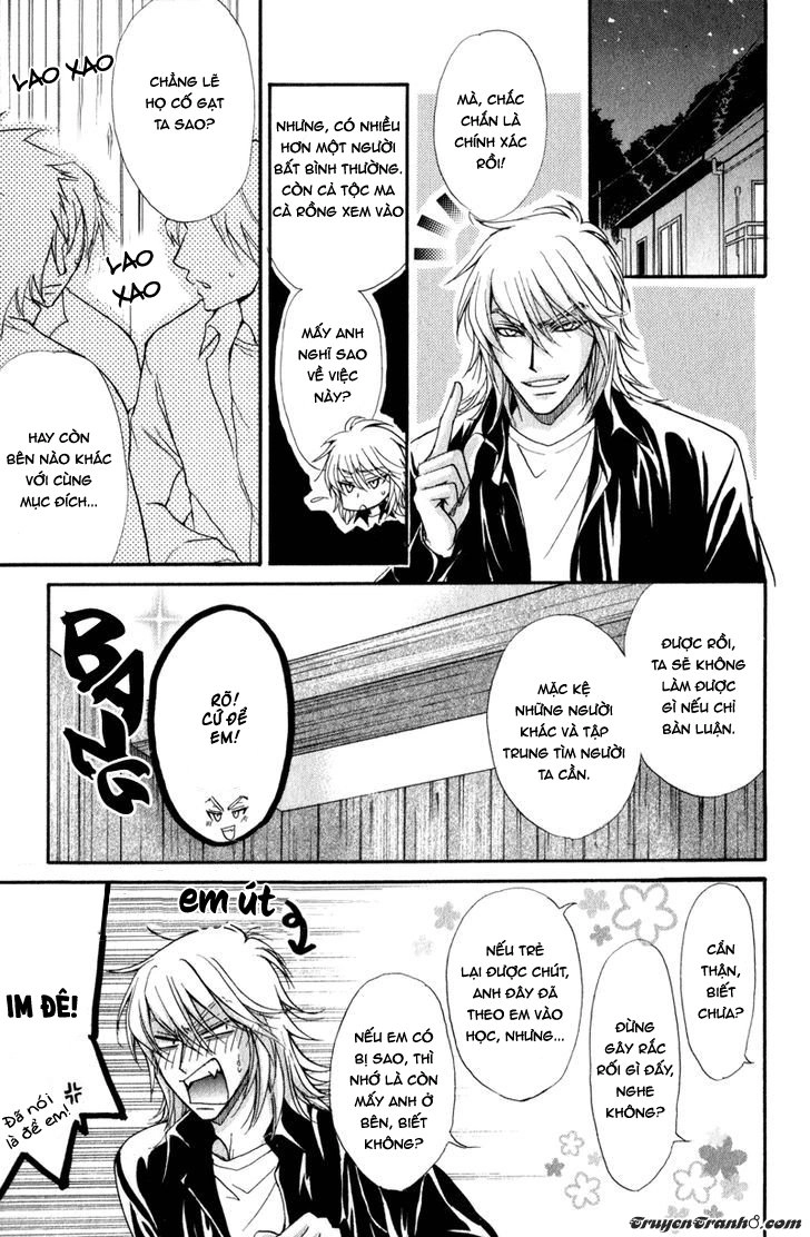 Atsumare! Gakuen Tengoku Chapter 1 - 30