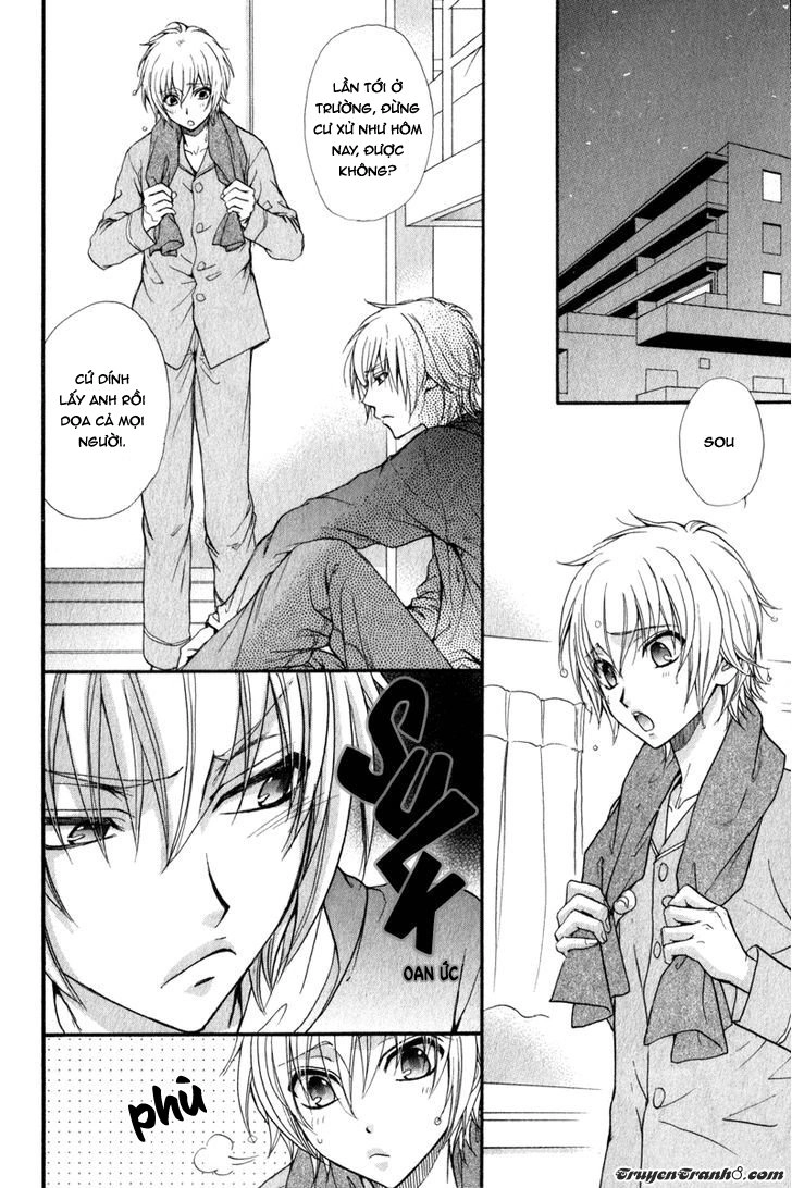 Atsumare! Gakuen Tengoku Chapter 1 - 31