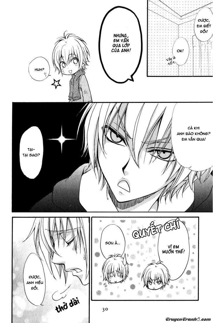 Atsumare! Gakuen Tengoku Chapter 1 - 33