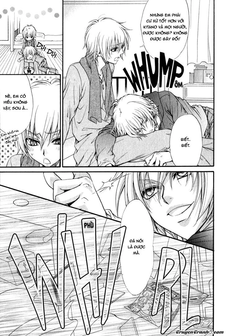 Atsumare! Gakuen Tengoku Chapter 1 - 34