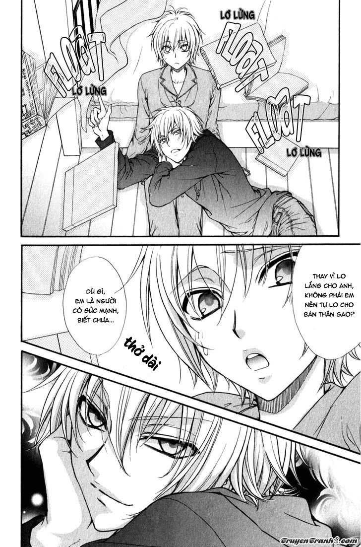 Atsumare! Gakuen Tengoku Chapter 1 - 35