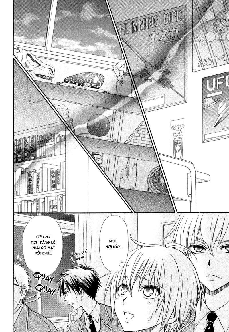 Atsumare! Gakuen Tengoku Chapter 3 - 2