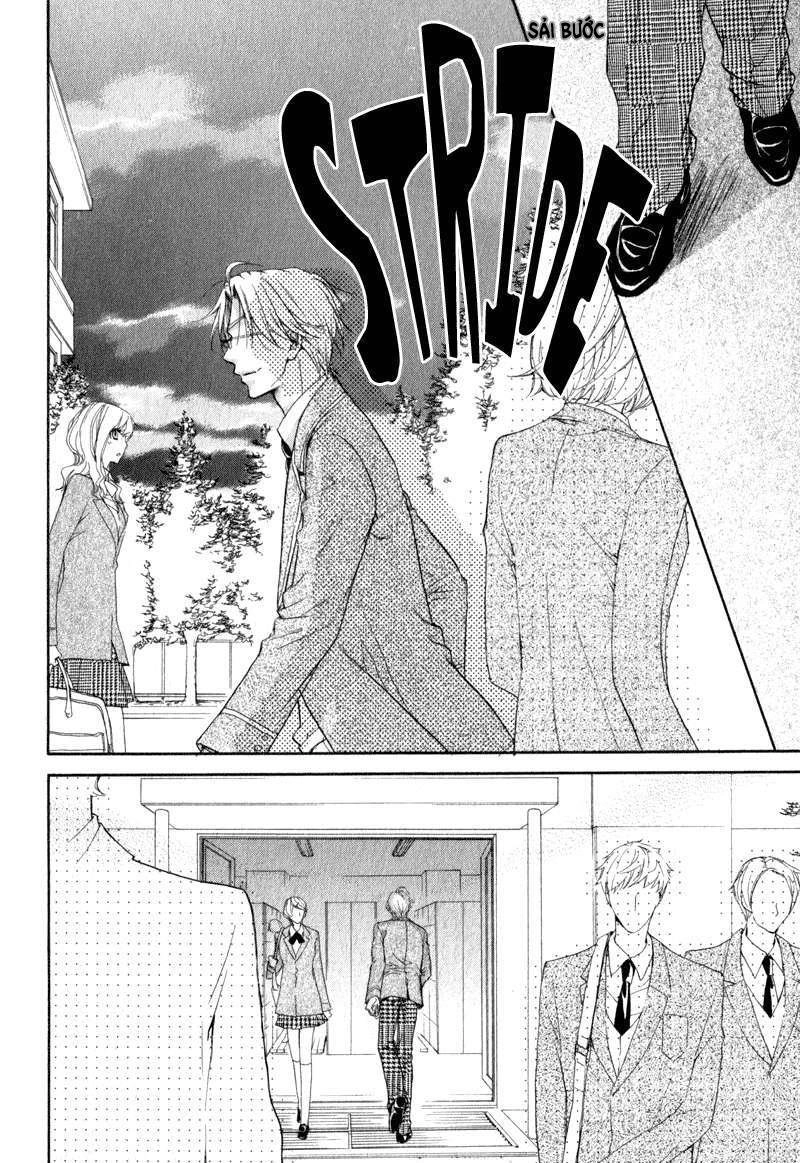 Atsumare! Gakuen Tengoku Chapter 3 - 14