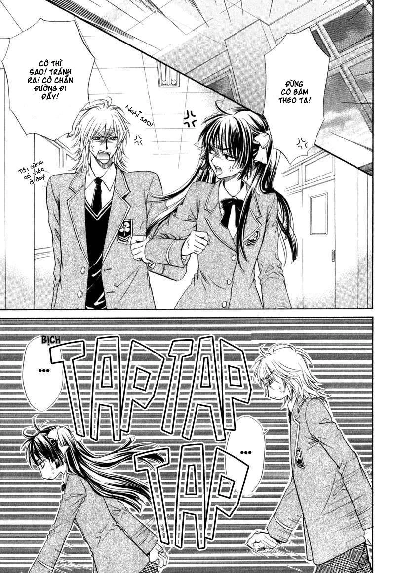 Atsumare! Gakuen Tengoku Chapter 3 - 15