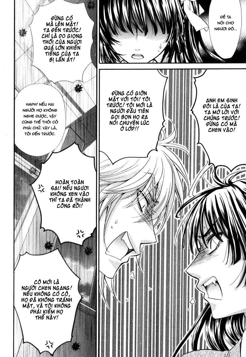 Atsumare! Gakuen Tengoku Chapter 3 - 16