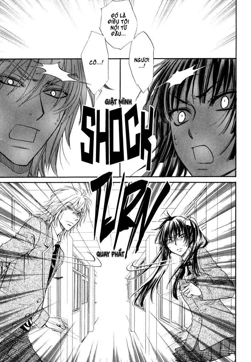 Atsumare! Gakuen Tengoku Chapter 3 - 17